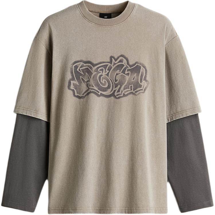 Футболка мужская H&M - Boxette Shop